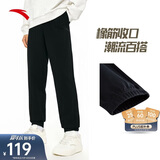 安踏运动裤男士卫裤夏季针织户外跑步长裤子收口束脚亲肤休闲裤男