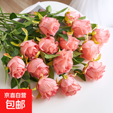 高档仿真玫瑰花假花客厅装饰花摆件餐桌花干花花束绢花摆设插花艺 15枝深粉
