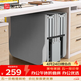 瑞仕达（Restar）折叠床单人办公室午休折叠床陪护床简易床午睡四折木板床 70cm