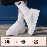 adidas NIZZA PLATFORM厚底增高运动帆布鞋女阿迪达斯三叶草 白   37