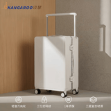 袋鼠（KANGAROO）宽拉杆行李箱女高质量加厚大容量密码箱男铝合金结实耐用旅行皮箱 贝壳白【加厚铝框可坐人+干湿内衬】 24英寸 【黄金尺寸畅销款】