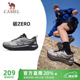 骆驼（CAMEL）碳zero风速2全地形慢跑步男鞋运动鞋子 X15B09L7023 黑/银灰 41