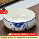 瓷牌茗粗陶特大号茶洗陶瓷青花瓷水洗碗杯笔洗玻璃茶杯碗水盂功夫茶具茶道配件栽种水植花盆果盆 陶瓷国色天香茶洗-中号（8英寸）