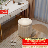 安尔雅化妆凳轻奢圆凳椅子网红储物沙发凳梳妆台凳子化妆椅小型 储物款