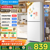 美的（Midea）190/230冰箱双开门 两门三门小户型家用 租房宿舍冰箱 可冷藏冷冻 小巧不占地小型白色 低温补偿 【两门】MR-190E