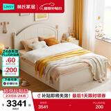 林氏家居 儿童床高箱储物组合LS236气动高箱床+床头柜+床垫，1.5m*2.0m