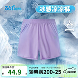 361°儿童短裤夏季男女童3-12岁透气运动裤梭织五分裤 紫 140