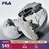 FILA斐乐女鞋跑步鞋情侣同款老爹鞋FILA MARS火星鞋男鞋休闲运动鞋 【女款】奶白/木薯粉-GT 35.5