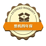 【京服无忧】整机四年保服务