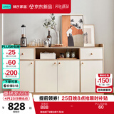 林氏家居餐边柜北欧橱柜子客厅茶水柜家用多功能收纳储物碗柜 落地款|T4餐边柜1.58米