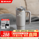 STANLEY冰霸杯保温杯吸管杯保温保冷水杯大容量男士女士学生杯子礼物 【热销色系】烟灰色- 887ml