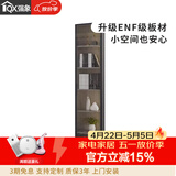 强象 钢化玻璃门转角书柜组合定制书橱带门书架展示柜柜子带灯 单门柜 0.6-0.8宽