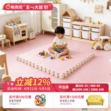 帕克伦xpe加厚3cm拼接垫宝宝爬行垫拼图地垫儿童爬爬垫 粉色【XPE拼接垫】 50x50x3cm/片 一套4片一色 成套销售