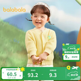 巴拉巴拉童装宝宝毛衣外套婴儿针织衫秋装儿童薄开衫毛衫男童女童针织开衫 黄色调00333 100cm