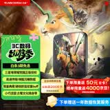 闪迪（SanDisk）ELE 1TB 移动固态硬盘（PSSD）三星堆定制款 type-c接口 小巧便携手机直连飞马