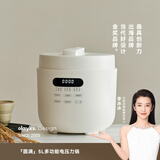 olayks立时 电压力锅 圆满高压锅 家用全自动高压电饭煲快煮智能预约不粘压力锅电压煲电高压锅5L 4-6人