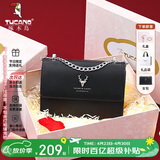 啄木鸟（TUCANO）女包2026新款包包牛皮斜挎女士轻奢小众腋下单肩包母亲节生日礼物
