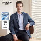 SHANSHAN杉杉高端西服男春夏薄款凉感中青年商务职业爸爸装父亲节正装西装