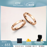 丹尼尔惠灵顿（DanielWellington）dw情侣对戒 闪耀星辰系列情侣戒指男女同款 生日礼物送女友 玫瑰金一对【码数备注】