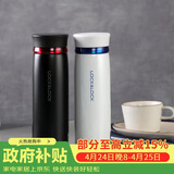乐扣乐扣（LOCK&LOCK）菲特旋盖轻量保温杯商务情侣水杯子白蓝+黑红450ml*2