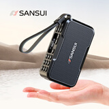 山水（SANSUI） 收音机老人便携式可充电插卡音箱户外迷你小音响无线蓝牙音箱随身听音乐播放器广播唱戏机评书机 M37黑色【标配版】