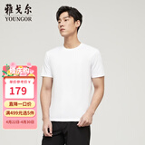 雅戈尔（YOUNGOR）短袖T恤男圆领水柔棉升级版丝柔棉透气舒适精致工艺T恤100%棉面料 VSPC533094BYA白色 S