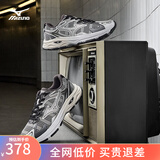 美津浓（MIZUNO）RACER S 软底轻便运动跑步鞋男女同款缓震透气休闲慢跑鞋 17/赛博银 41 (265mm)