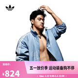 阿迪达斯 adidas【滔搏运动】三叶草男子RS M REV JKT棉服 KS5955 L