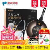 Kitchenart韩国原装进口麦饭石燃气灶不粘炒锅家用无油烟轻便平底加深不粘锅 原装进口炒锅+锅盖 【套盒】 30cm