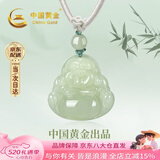 中国黄金（CHINA GOLD）弥勒佛和田玉吊坠女本命佛玉佩项链520情人节礼物送女友老婆生日 弥勒佛和田玉项链