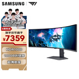 三星（SAMSUNG）49英寸 G95C 双2K 240Hz 1000R曲面 1ms HDR1000 超薄底座 玄龙骑士 电竞显示器 LS49CG954ECXXF