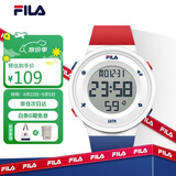 斐乐（FILA）电子手表夜光电子表运动手表学生手表初高中考试手表 6557-017