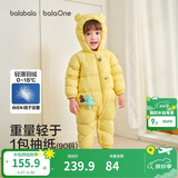 巴拉巴拉童装轻薄羽绒服婴儿外出连体衣冬装宝宝爬服儿童衣服男童女童萌趣