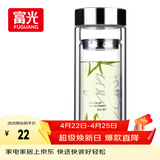 富光双层玻璃杯 高硼硅玻璃泡茶杯子 茶水分离杯 带茶隔商务水杯男士