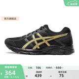 亚瑟士ASICS男鞋跑步鞋缓震透气跑鞋舒适耐磨运动鞋GEL-CONTEND 4 黑色/金色013 43.5