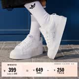 adidas NIZZA PLATFORM厚底增高运动帆布鞋女阿迪达斯三叶草 白   37