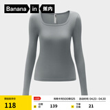 蕉内（Bananain）【明星同款】热皮501+女士保暖内衣轻暖内衣内搭可外穿打底衣秋冬 【方领】熔岩灰 M