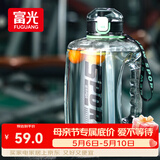 富光吨杯桶大容量塑料杯水杯Tritan刻度吸管运动户外水壶杯子2600ML