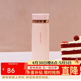 乐扣乐扣（LOCK&LOCK）菲特旋转盖轻量杯男女学生保温杯茶水杯子粉色450ml LHC4131PIK
