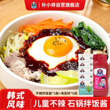 朴小样韩式拌饭酱不辣石锅拌饭酱韩国辣酱水果椒儿童不辣辣酱海苔碎套餐