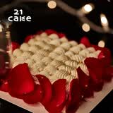 廿一客（21cake）深爱生日蛋糕玫瑰水果蛋糕纯动物奶油芒果蛋糕同城配送当日达
