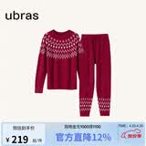 ubras虞书欣同款泡泡绒家居服长袖长裤男女同款结婚礼睡衣丝绒红S