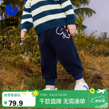 迷你巴拉男女童冬新品裤子柔软百搭型保暖长裤【双面绒】