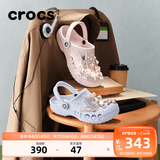 卡骆驰（CROCS）贝雅洞洞鞋男鞋女鞋轻便耐磨一脚蹬拖鞋休闲鞋百搭花园鞋|10126 梦境蓝-5AF 40 (250mm)