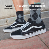 VANS范斯官方 升级款ComfyCush Old Skool舒舒服服经典黑运动鞋 黑色 41