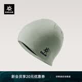 凯乐石（KAILAS） 双面针织帽 KF2537505 岩茶绿 均码