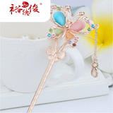 裕德俊复古头饰步摇发簪流苏盘发簪子古风汉服发钗古典宫廷发饰 止夏未年