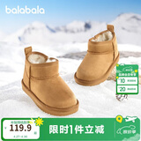 巴拉巴拉童鞋儿童雪地靴男女童短靴冬靴子加厚加绒棉靴防滑低帮保暖