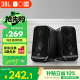 JBL PS3500 无线蓝牙音箱 电脑多媒体音箱/音响 2.0桌面音箱  桌面家用低音炮 台式机手机音响 黑色