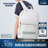 斯凯奇（Skechers）男女同款196家族双肩包电脑包学生经典百搭简约高中书包旅行背包 月球灰/00MV 20-30升